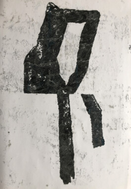Markus Schwander